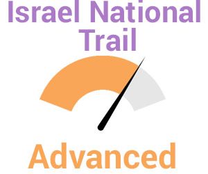 Israel National Trail – Advanced